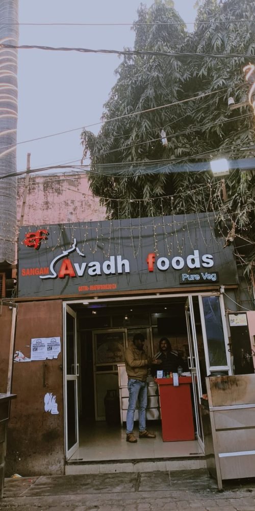 WhatsApp Image 2026 03 28 At 10.43.41 Rl5yo1zos217hokbui479g9cyzh5vlgynveymri1ow