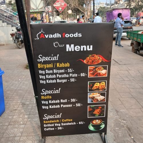 whatsapp image 2026 04 06 at 13.39.04 (1)